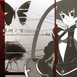 SUZUNO=MIYA Ar tonelico III hymmnos concert side. Red